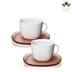 فنجان نسپرسو مدل لومه کاپوچینو Lume Cappuccino-ست 2 عددی